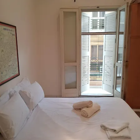 3 Bedroom By Promenade Διαμέρισμα *